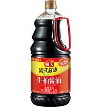 爆料酱油制作视频教程下载,跟随视频教程轻松掌握传统工艺