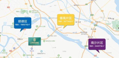 义乌记者爆料事件最新消息,最新进展及细节披露