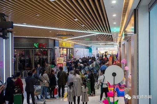 海安超市爆料视频大全下载,揭秘幕后真相