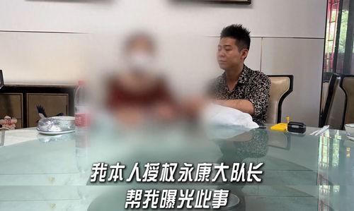 网红打假吃瓜视频,真相与娱乐的交织