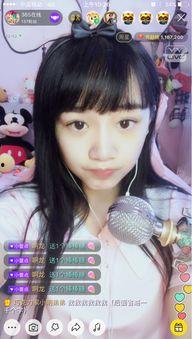 巧克力直播爆料视频大全,爆料视频大全精彩回顾